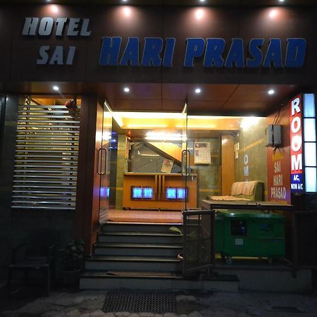 Hotel Sai Hari Prasad Shirdi Exterior foto