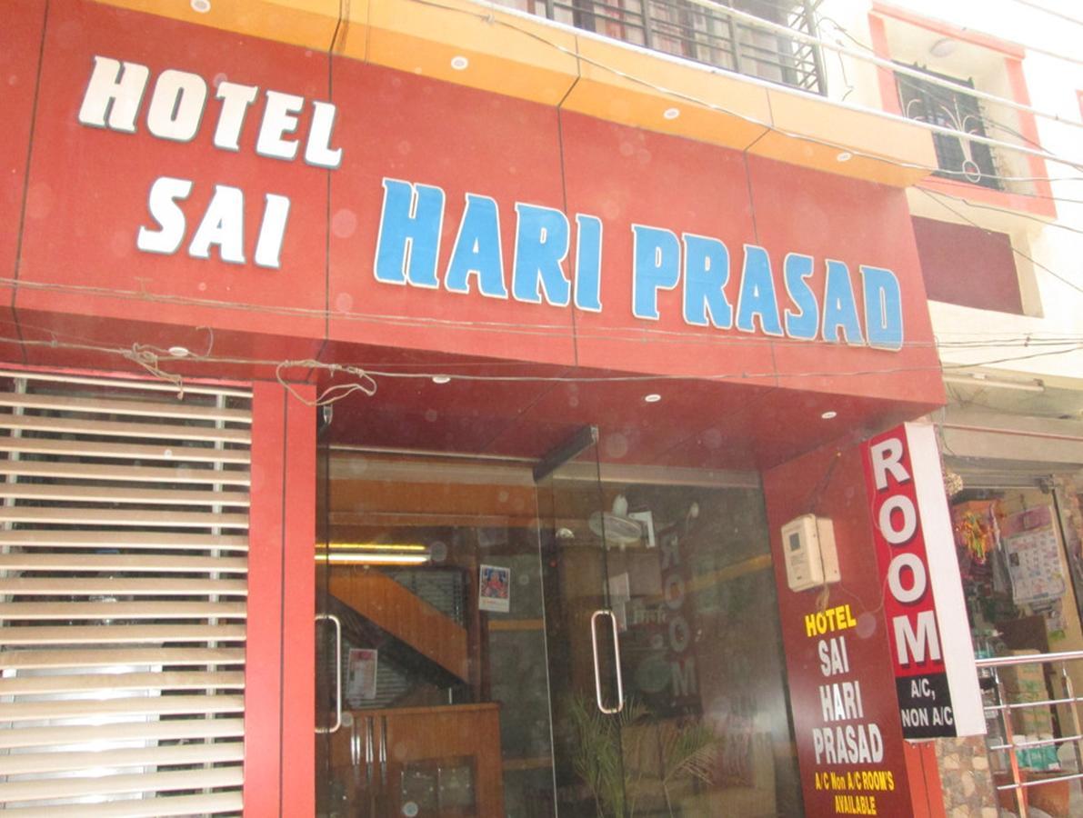 Hotel Sai Hari Prasad Shirdi Exterior foto